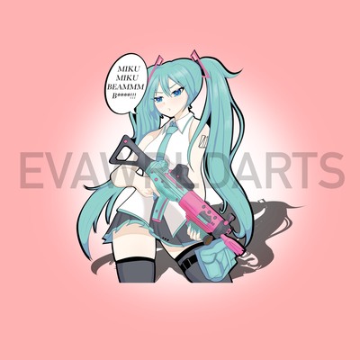 That Girl From Fortnite