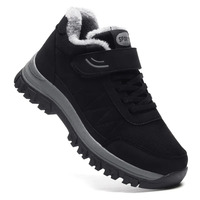  Shoes For The Old Women's Thickened Velvet Warm Cotton Shoes Leather Surface Walking Shoes Non-slip - Thumbnail 1