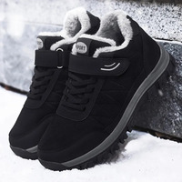  Shoes For The Old Women's Thickened Velvet Warm Cotton Shoes Leather Surface Walking Shoes Non-slip - Thumbnail 2