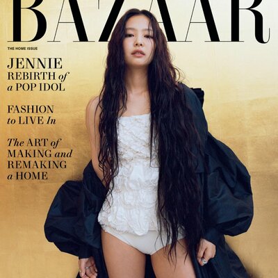Harper's bazaar magazine subscription - 1 year - 9 issues
