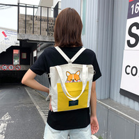 Canvas bag Women's adjustable crossbody bag - Thumbnail 3