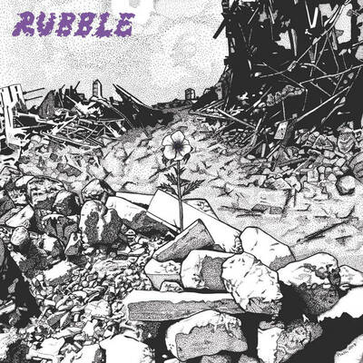 Rubble s/t lp