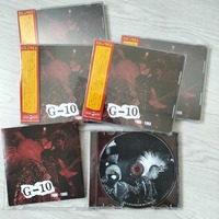 G-10 - 1986-1993 CD  - Thumbnail 1