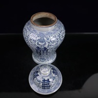 Jingdezhen Porcelain | Chinese antique blue and white hand-painted double happiness pattern general jar - Thumbnail 4