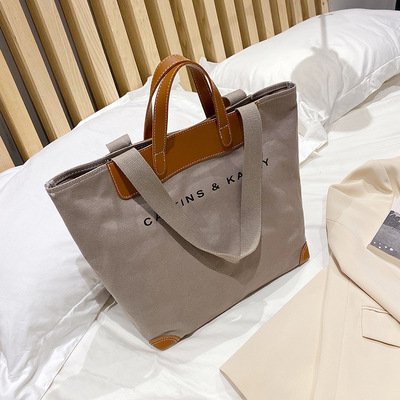 Ladies' tote bag large capacity canvas bag shoulder bag brown - Thumbnail 5