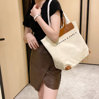 Ladies' Tote Bag Large Capacity Canvas Bag Shoulder Bag White - Thumbnail 1