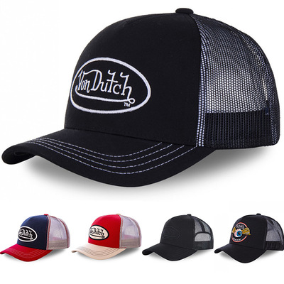 Baseball cap with sun protection mesh and embroidered letters dutch multi