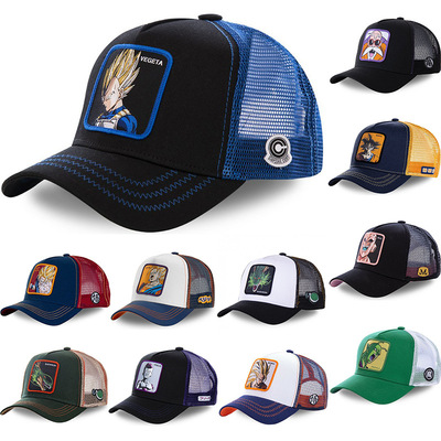 Cartoon dragon ball baseball cap vegeta black