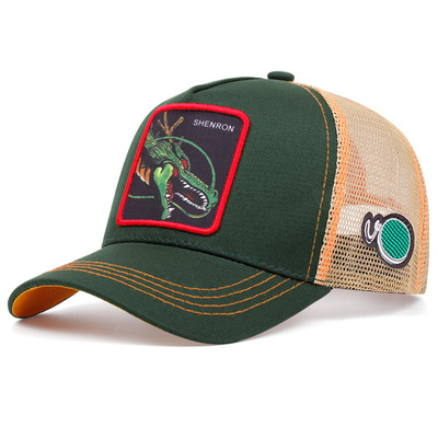 Cartoon Dragon Ball Baseball Cap SHENRON Green