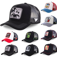 Baseball Cap DONALD Multi - Thumbnail 1