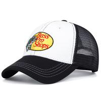 Baseball Cap Bass Pro Shops Black White - Thumbnail 1