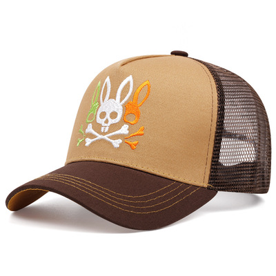 Embroidered Baseball Cap Skull Rabbit Peaked Cap Khaki