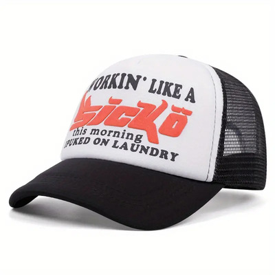 Sicko foam sponge baseball cap black - Thumbnail 4