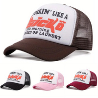 Sicko Foam Sponge Baseball Cap Black - Thumbnail 1