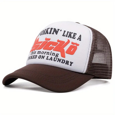 Sicko foam sponge baseball cap brown - Thumbnail 2