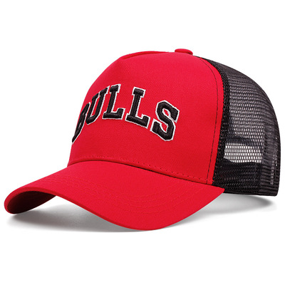 Bulls embroidered baseball cap red - Thumbnail 2
