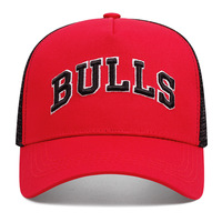 BULLS Embroidered Baseball Cap Red - Thumbnail 1