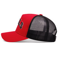 BULLS Embroidered Baseball Cap Red - Thumbnail 2