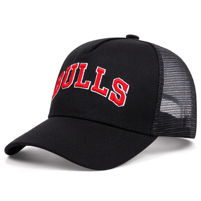Bulls embroidered baseball cap black - Thumbnail 2
