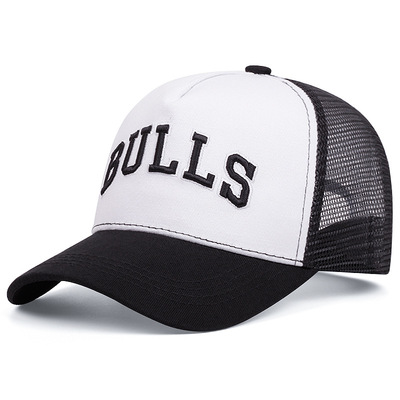 Bulls embroidered baseball cap black white - Thumbnail 3