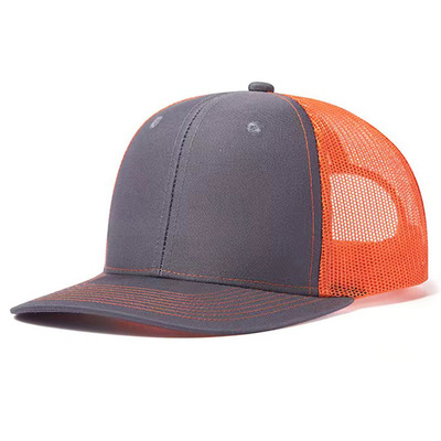 Richardson baseball cap outdoor peaked cap grey orange - Thumbnail 2