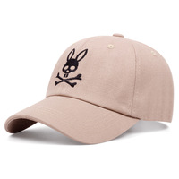 Embroidered Skeleton Rabbit Baseball Cap Outdoor Sports Mesh Peaked Cap Khaki - Thumbnail 1