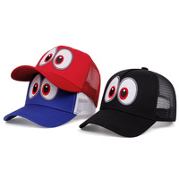 Mario Embroidered Baseball Cap Outdoor Sports Mesh Peaked Cap Red - Thumbnail 1
