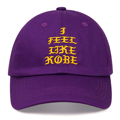 I feel like kobe embroidered baseball cap outdoor peaked cap purple - Thumbnail 3