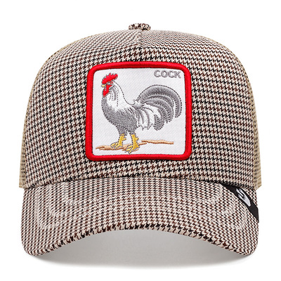Baseball Cap Outdoor Sports Mesh Peaked Cap Multi