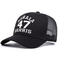 Embroidered Of Kamala Harris 47 Baseball Cap Outdoor Sports Mesh Peaked Cap Black - Thumbnail 1