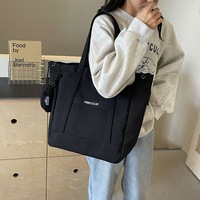 Hand bill shoulder college student class cloth bag - Thumbnail 4