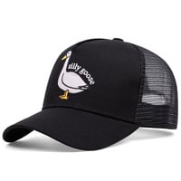 Embroidered Of Silly Goose Baseball Caps Outdoor Sports Mesh Peaked Cap Black - Thumbnail 1