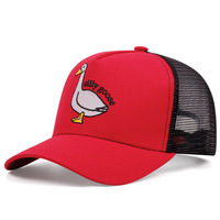Embroidered Of Silly Goose Baseball Caps Outdoor Sports Mesh Peaked Cap Red - Thumbnail 1