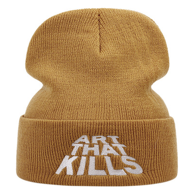 Art that kills embroidered knitted hat winter warm men's and women's outdoor knitted hat yellow