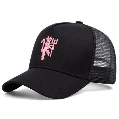 The Guardian Embroidered Baseball Caps Outdoor Sports Mesh Peaked Cap Black