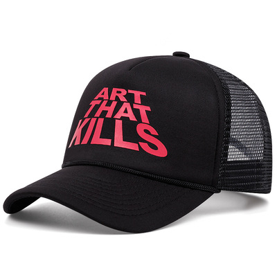 Embroidered Of ART THAT KILLS Baseball Caps Outdoor Sports Mesh Peaked Cap Black