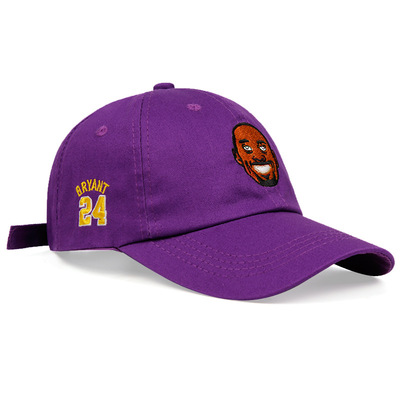 Kobe 24 cotton embroidered baseball cap purple - Thumbnail 5