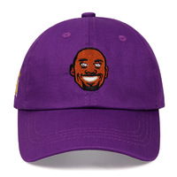 Kobe 24 Cotton Embroidered Baseball Cap Purple - Thumbnail 1