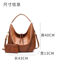 Women Fashion Handbags Wallet Tote Bag Shoulder Bag Two Piece Brown - Thumbnail 1