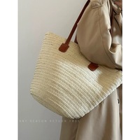 Fashion Women's Beach Bag Shoulder Bag White - Thumbnail 1