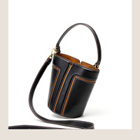 Genuine Leather Ladies' Bucket Bag Crossbody Bag Black - Thumbnail 1