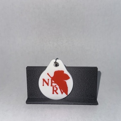Nerv keychain
