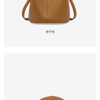 Women Genuine Soft Leather Shoulder Hobo Bag Brown - Thumbnail 1