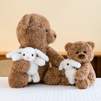 Cute Teddy Bear Plush Toys - Thumbnail 1