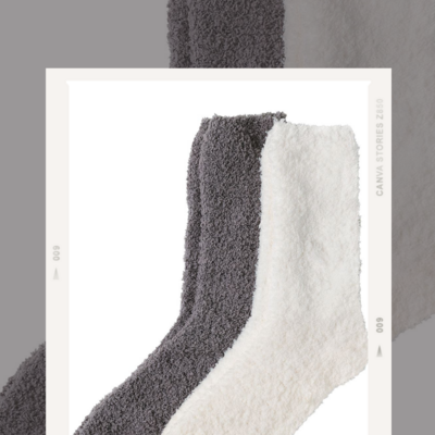 Men’s 2-pack cozy socks - final sale