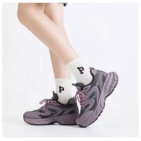 Casual Purple Clunky Sport Shoes - Thumbnail 1