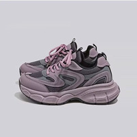 Casual Purple Clunky Sport Shoes - Thumbnail 5