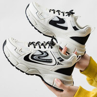 Casual Basic Clunky Sport Running Shoes - Thumbnail 1