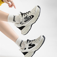 Casual Basic Clunky Sport Running Shoes - Thumbnail 2