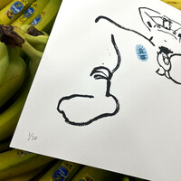 PRODUCE I - Thumbnail 3